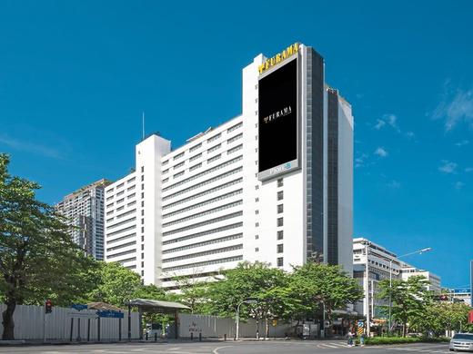 Furama Silom Bangkok