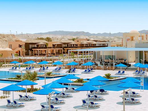 Pickalbatros Villaggio Resort