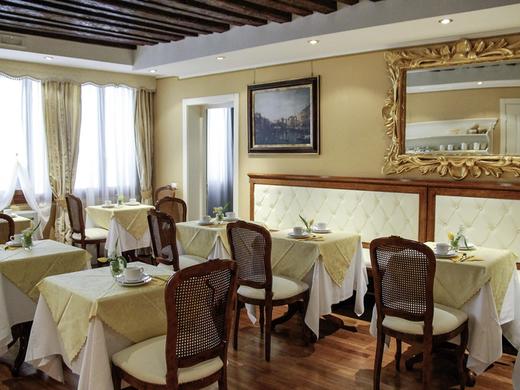 Hotel Corte Contarina