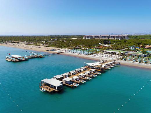 Regnum Carya