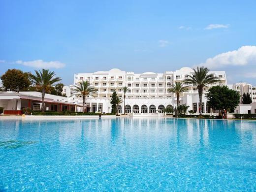 TMK L'Atrium Yasmine