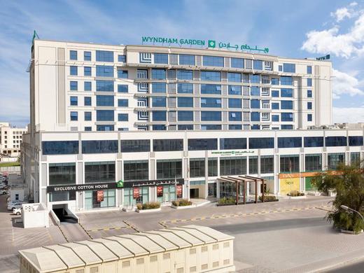 Wyndham Garden Muscat