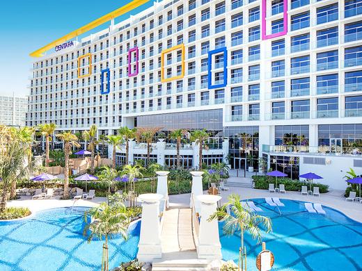 Centara Mirage Beach Dubai