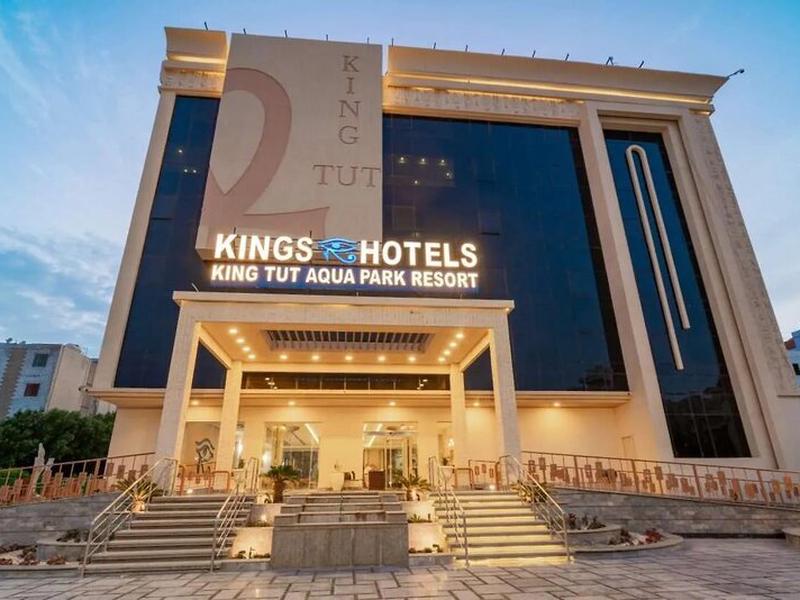 King Tut Aqua Park Beach Resort
