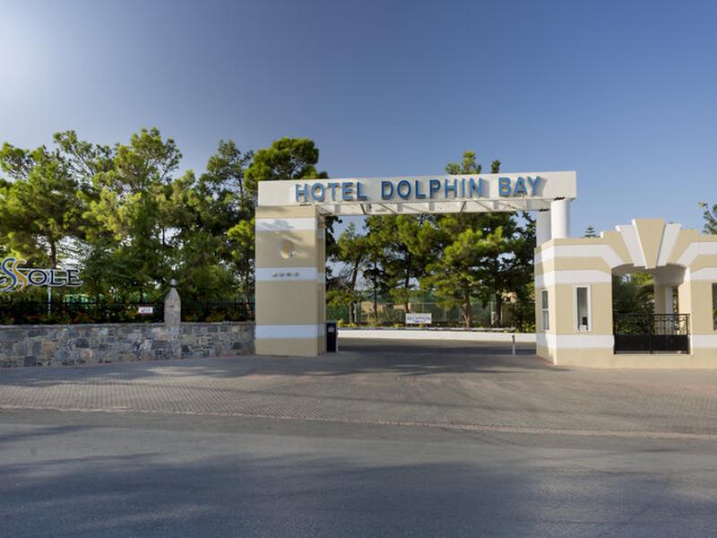 Dessole Dolphin Bay