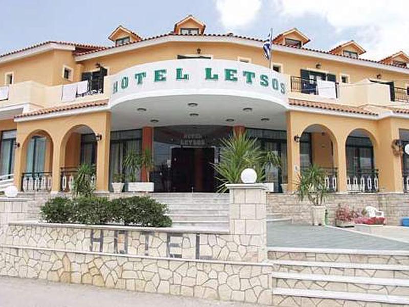 B8D6FEA7DD46D5B9589633458B623CAB