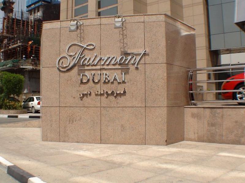 10538846A837815985EDDE9436ED317B