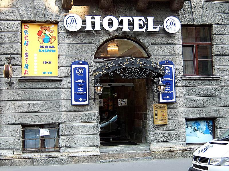 ECFF6C813524ED07A475F95F32ABA96B