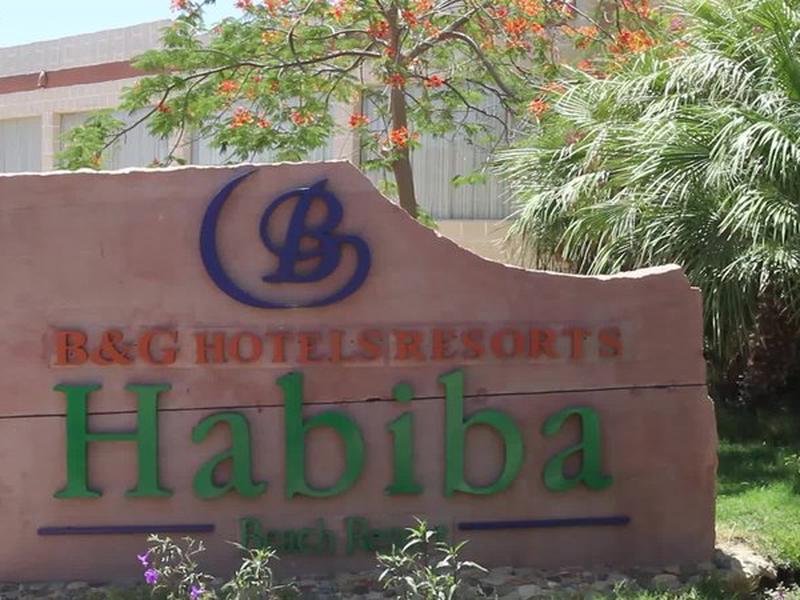 43DA6B32CDC6EEC7AC5153336038D6D6