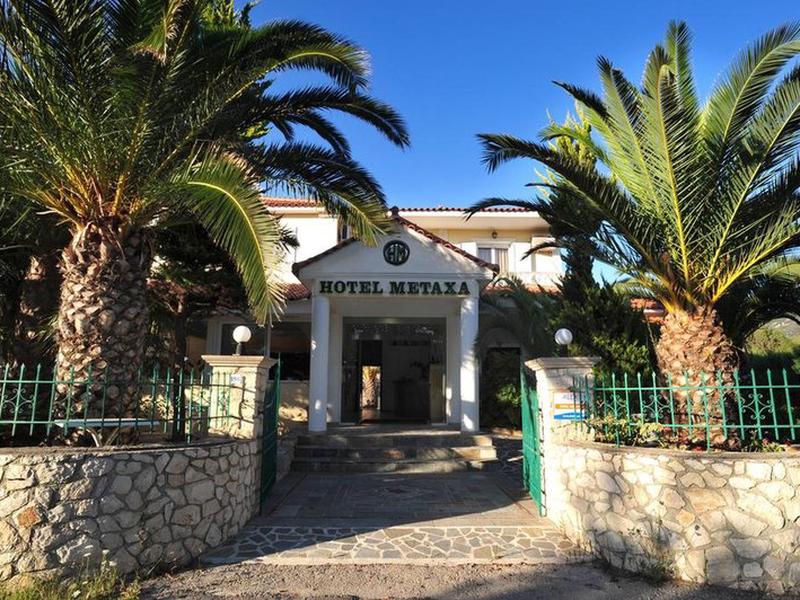 A45491411460125A7411D46D3AB0ED0E