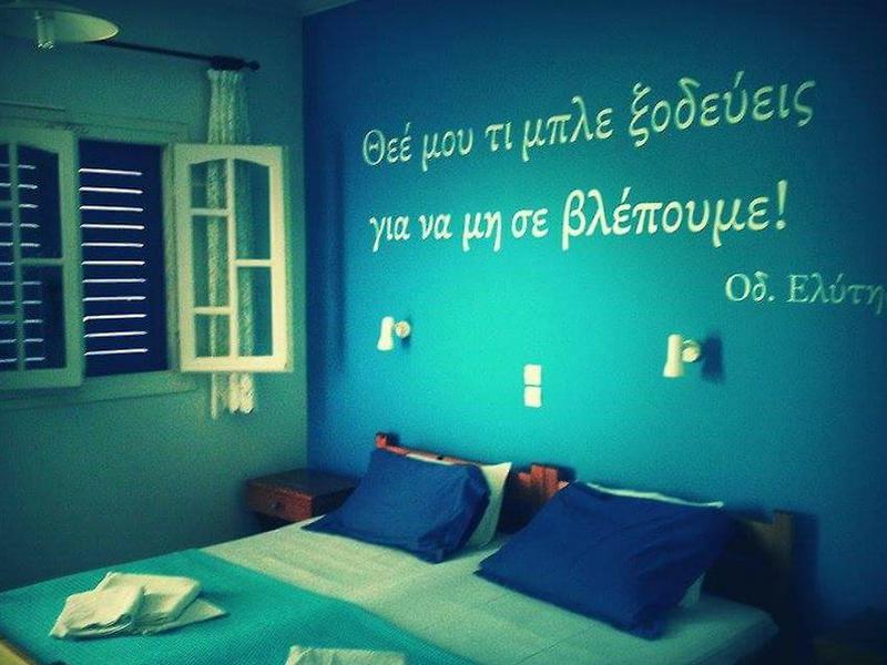 FE58A23D0ED9C9480F6FC1A8CB0E3B47