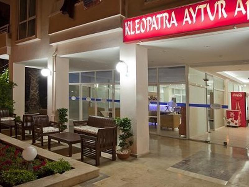 0F8BFF5B7E1BA5003580AB5044506729