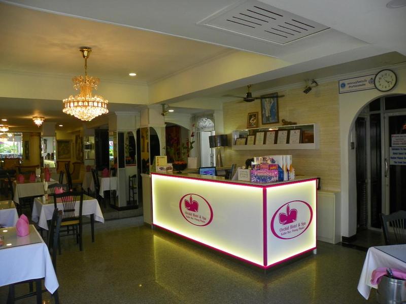 FEB7037E1A726BAA8A1CFFE8619D7645