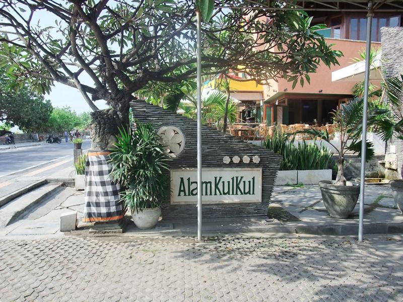 FAA3E3298D9CD819D33AEA44AA4D63D0