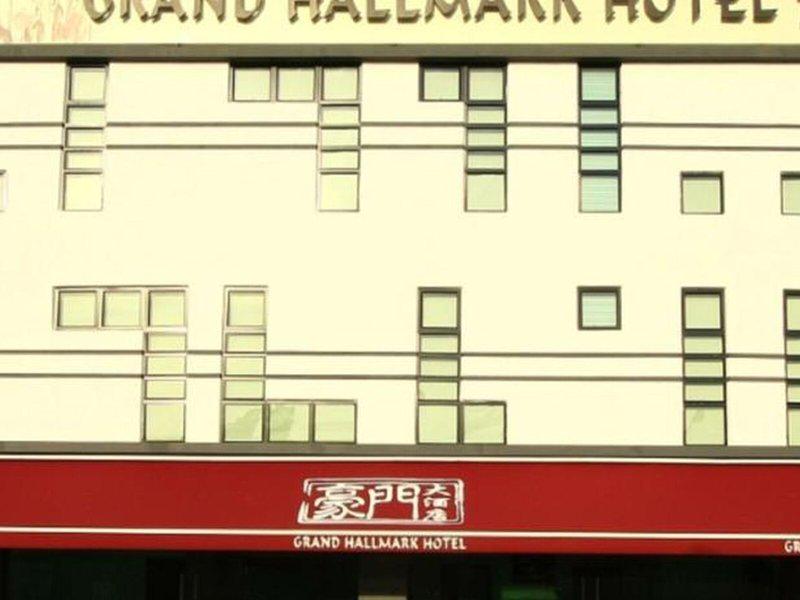 2A88F5A4E9343A814F923269C3D9746F