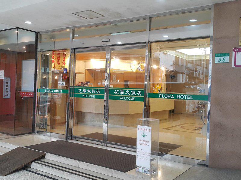 FD15F2A4D83322F90A982EF71057271F