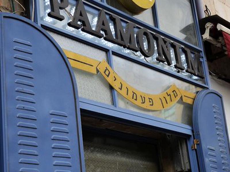 D50A37E2970B7242BFF82F5F3576819C