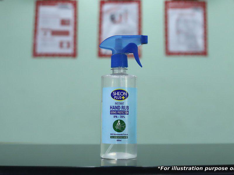 AF8B8E7E5548CEE48C7F9B4D8F625A7D