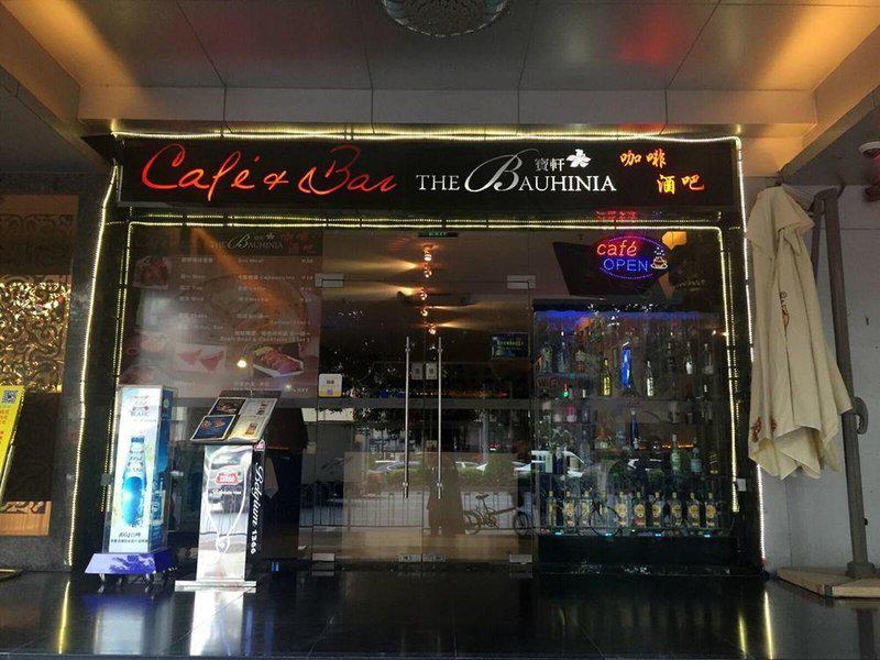 C061300C06765392E1E80150EAAB3CA1