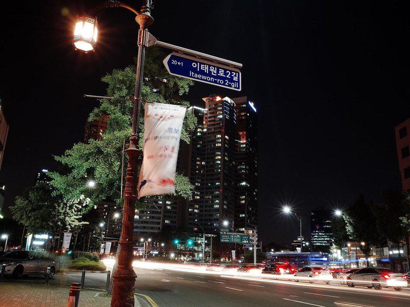 15209C2E531D3336C272D25EB261C2B3