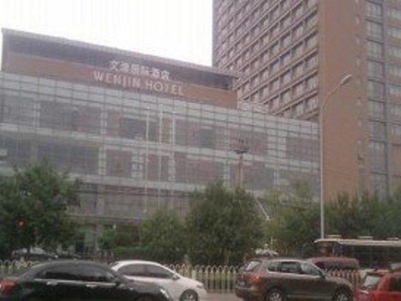 93C77BF001F7BC750BA275AABE178AF3