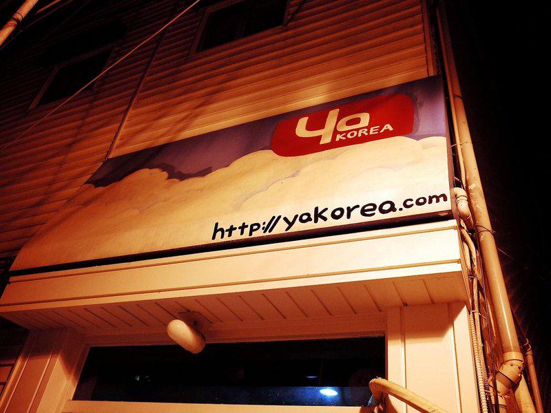 8FB81850EC8AED9420789BC40A3A5426