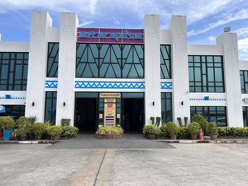 EEEC874CBC1A04FFD6053F7B9EB9502A