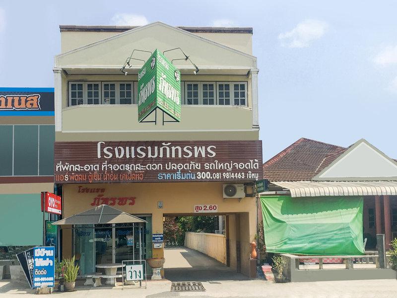 6AA71174E55D225B8FF54303DD2305B6