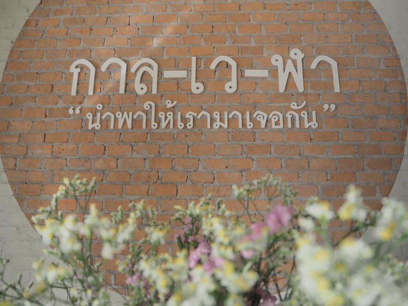 6C587C5C1D89288D4DA7F40E66E3B932