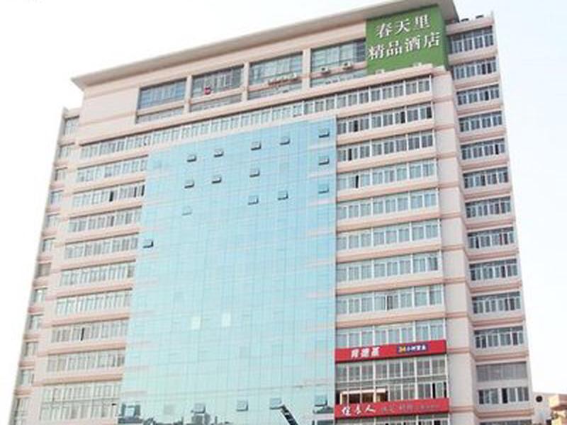 F708CD8D41CB2864B498674794BEE0F0