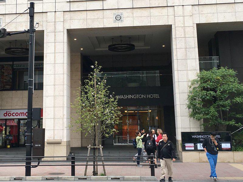 Akihabara Washington Hotel