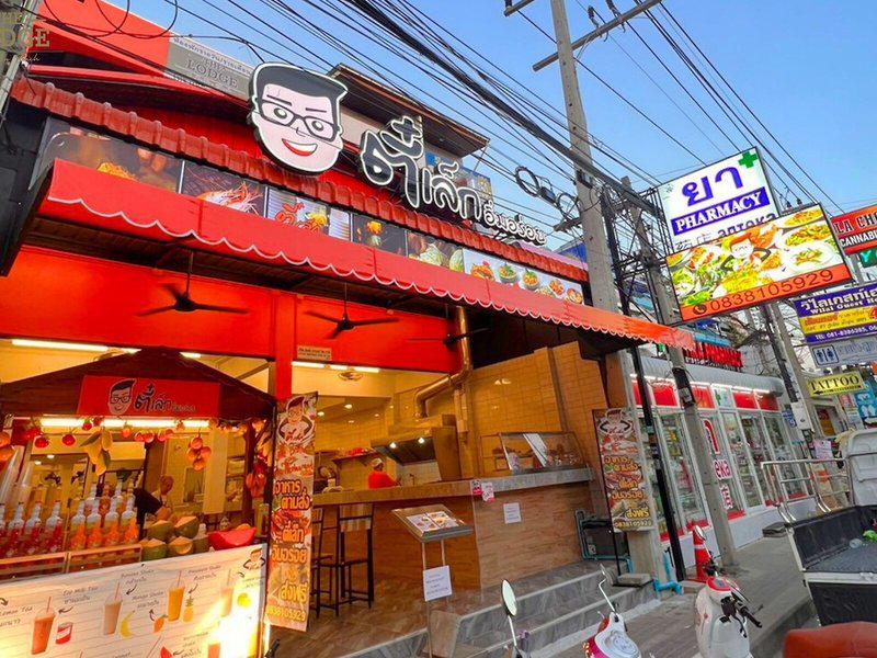 7A865A86E4A692FC27D39E34ABC14F72