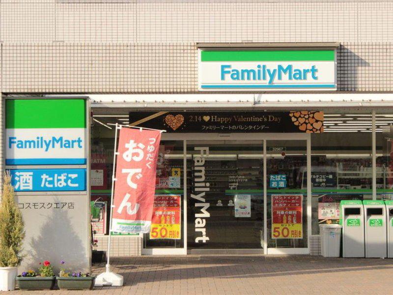 F569180A7B5ED4E8B0A23293E736C420