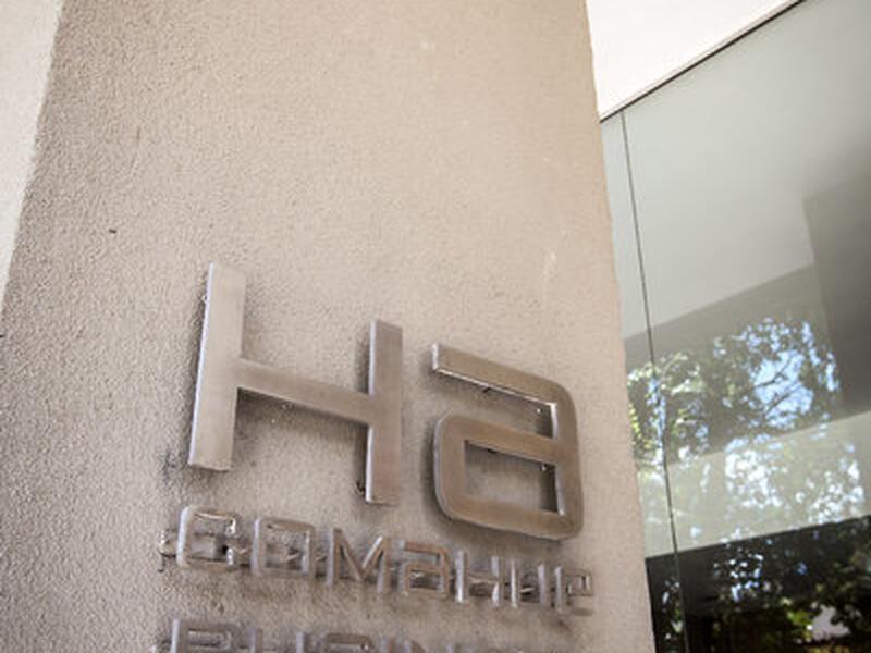 C147C08C9A244B11E75AA56009F69602