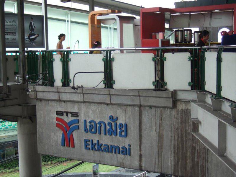 B45CAC65C257DE40DC449ED6383191C3