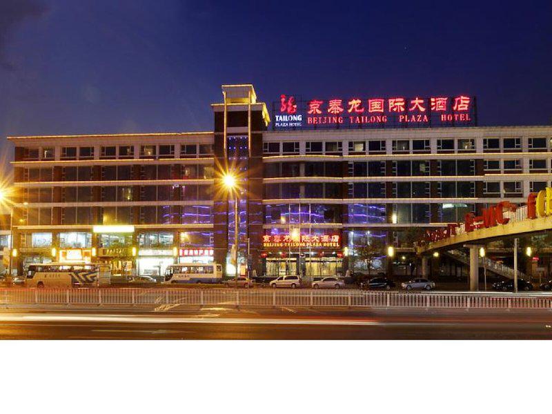 32050C14BB24119129CFA287269BE764