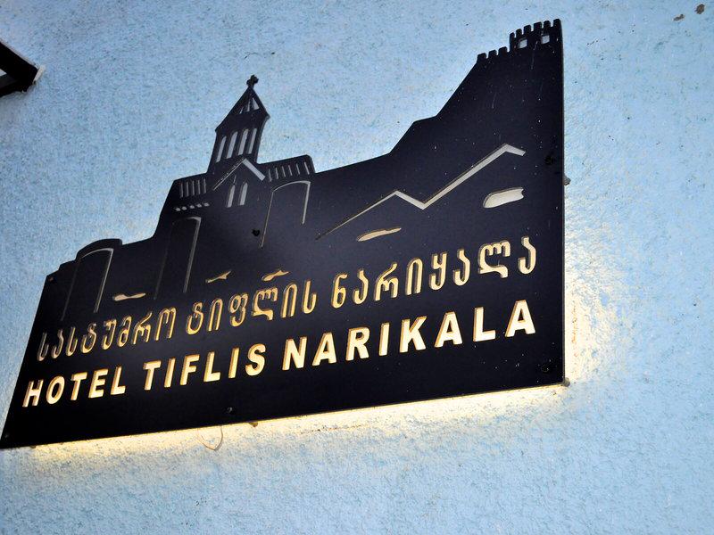 0E4C378F4F30D77A6A00F4F98090B2DC