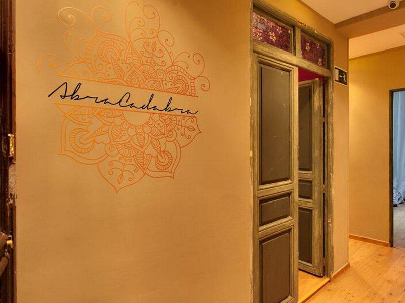 B44F1772BE6A846A5CB7145E364F4F2C