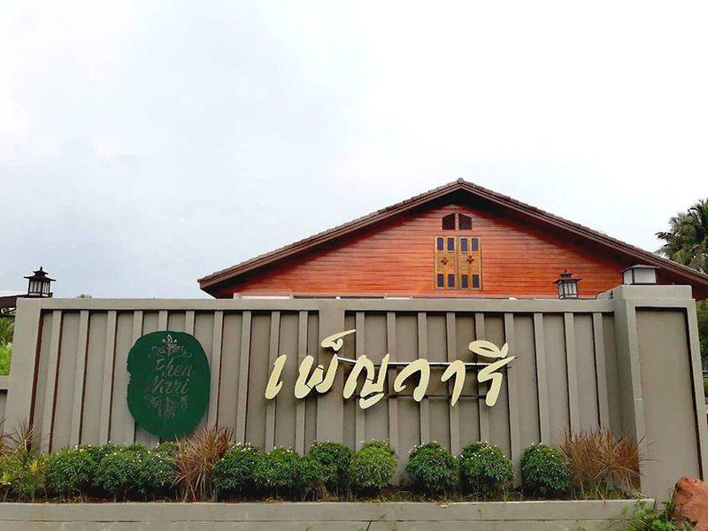 034FDA485C516F75178BD429973B8792