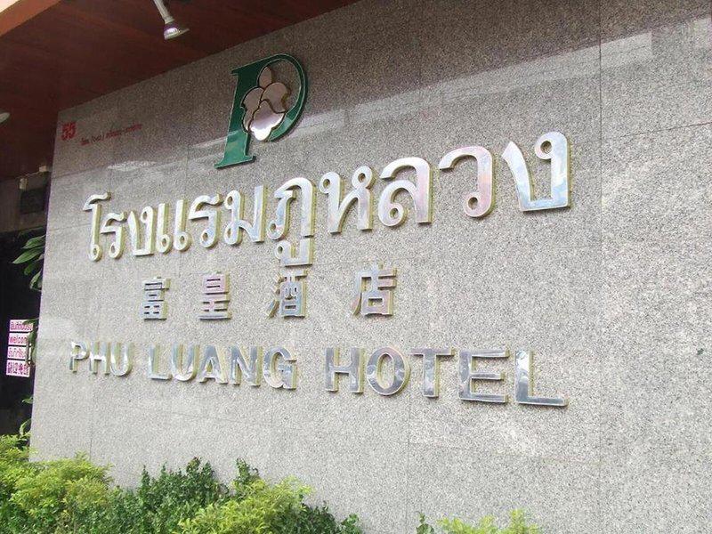 95027874081F4E8FFFBA8174E20AE075