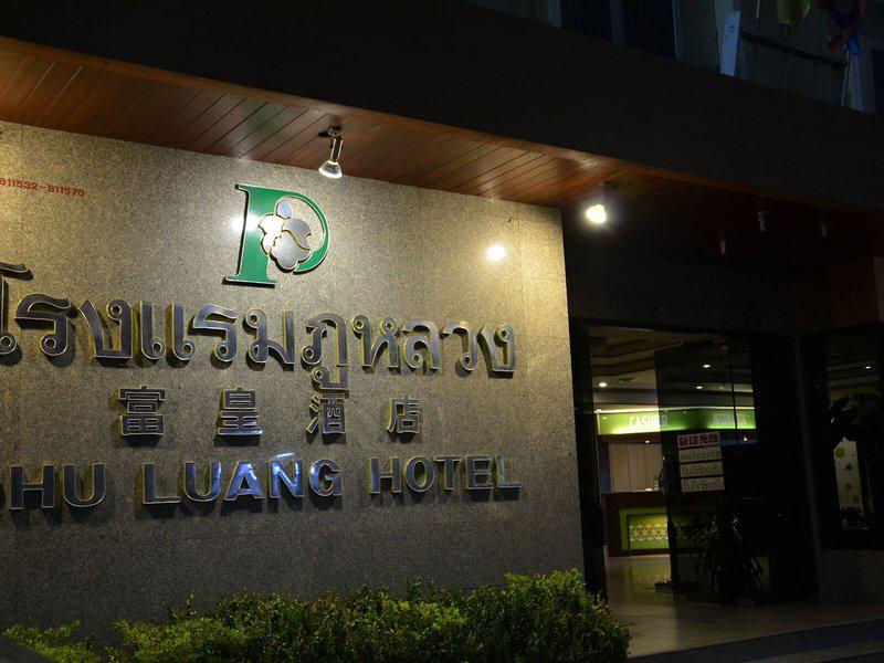 21A746E5A1AA45E6B0A258EB376CD1B0