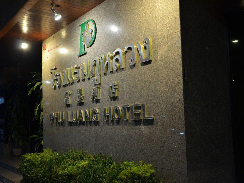 0C76E3078631DBBF1794D4B772009FC6