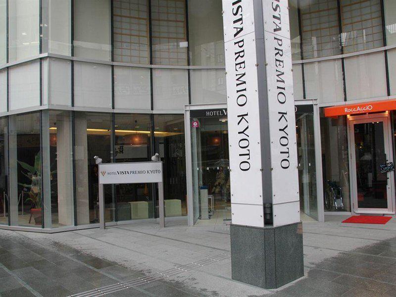 973537EE87B84389C0AF605FF4BE1488