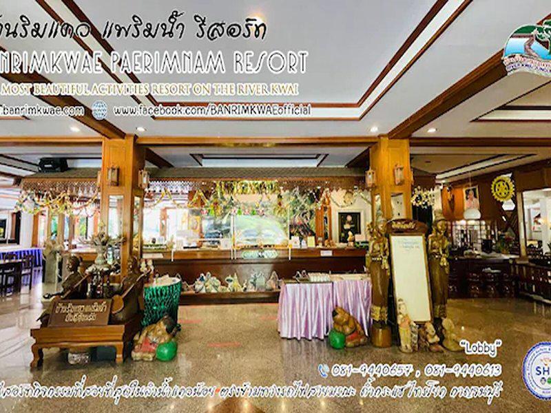 B22E81C6D4F507B325CFA39D11133065