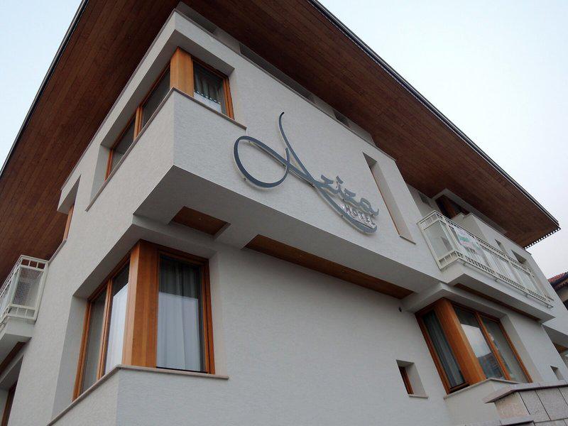 Aziza Hotel