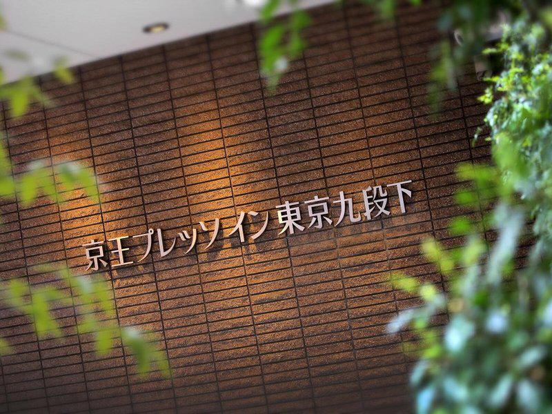 82AE5A8AF4CE213EBC508565C4800F39