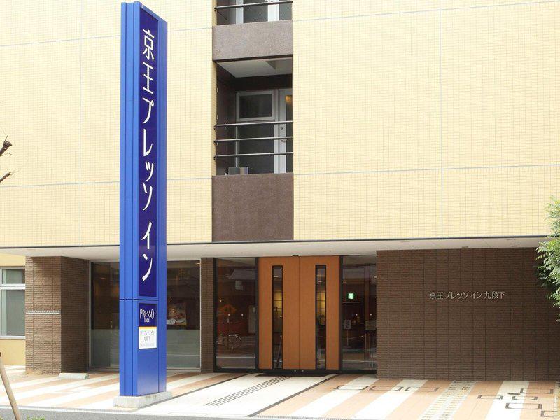 75DCD1144EBFBC585CDDD7610EA2DF33