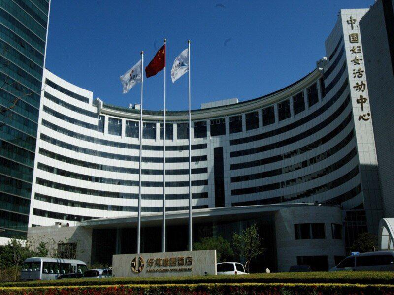 49E30046F5E35C837610CFB640E3E521