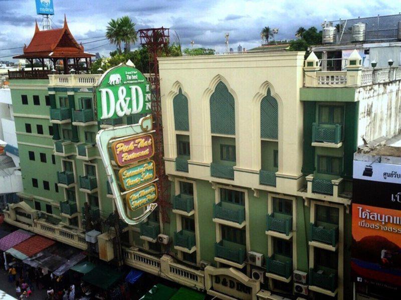 98CA6C0E3D0FAE6F2F69F788335F1B0F