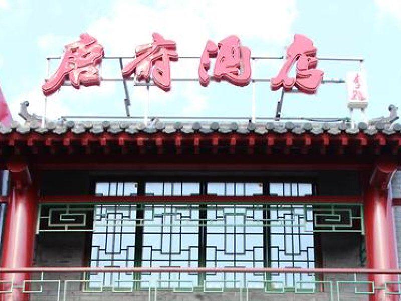 A7EC6245F761C438AA617D1A3B27E46E